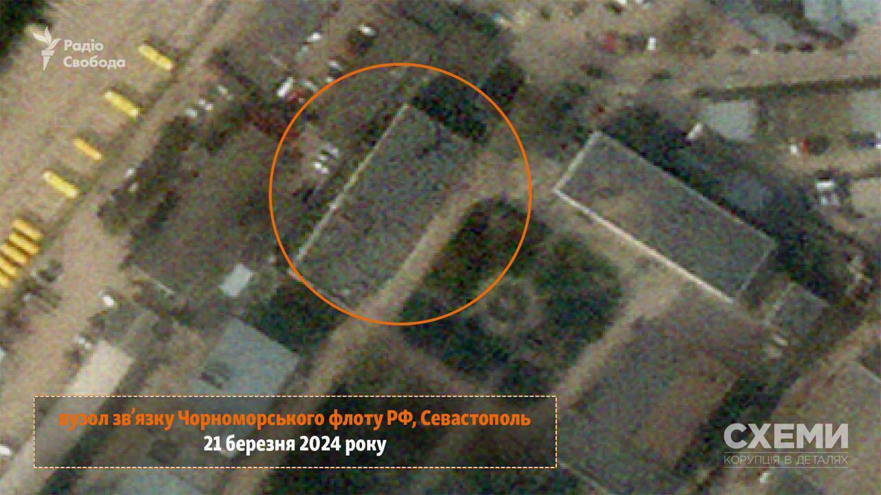 Удар по узлу связи Черноморского флота РФ в Севастополе: опубликовано спутниковые фото