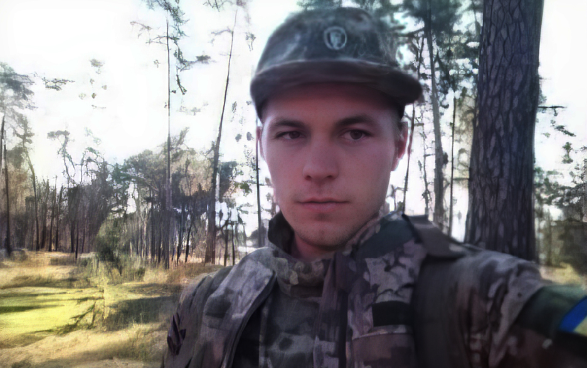 Под Авдеевкой погиб 19-летний воин со Львовщины Иван Чепа. Фото