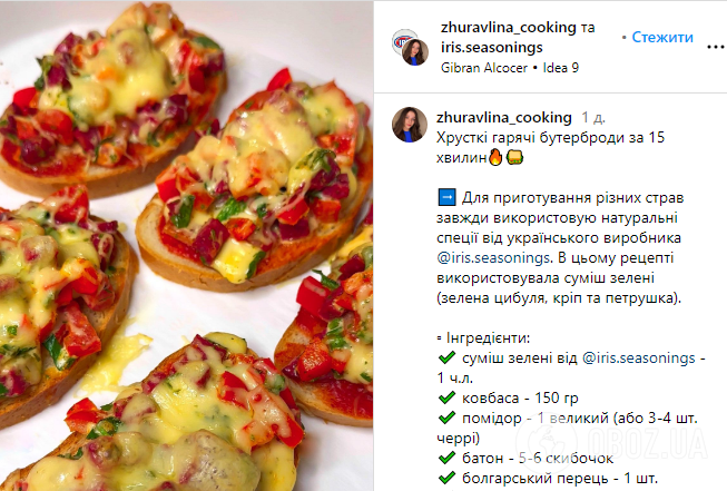 Горячие бутерброды за 15 минут: вкусные, питательные и очень сочные