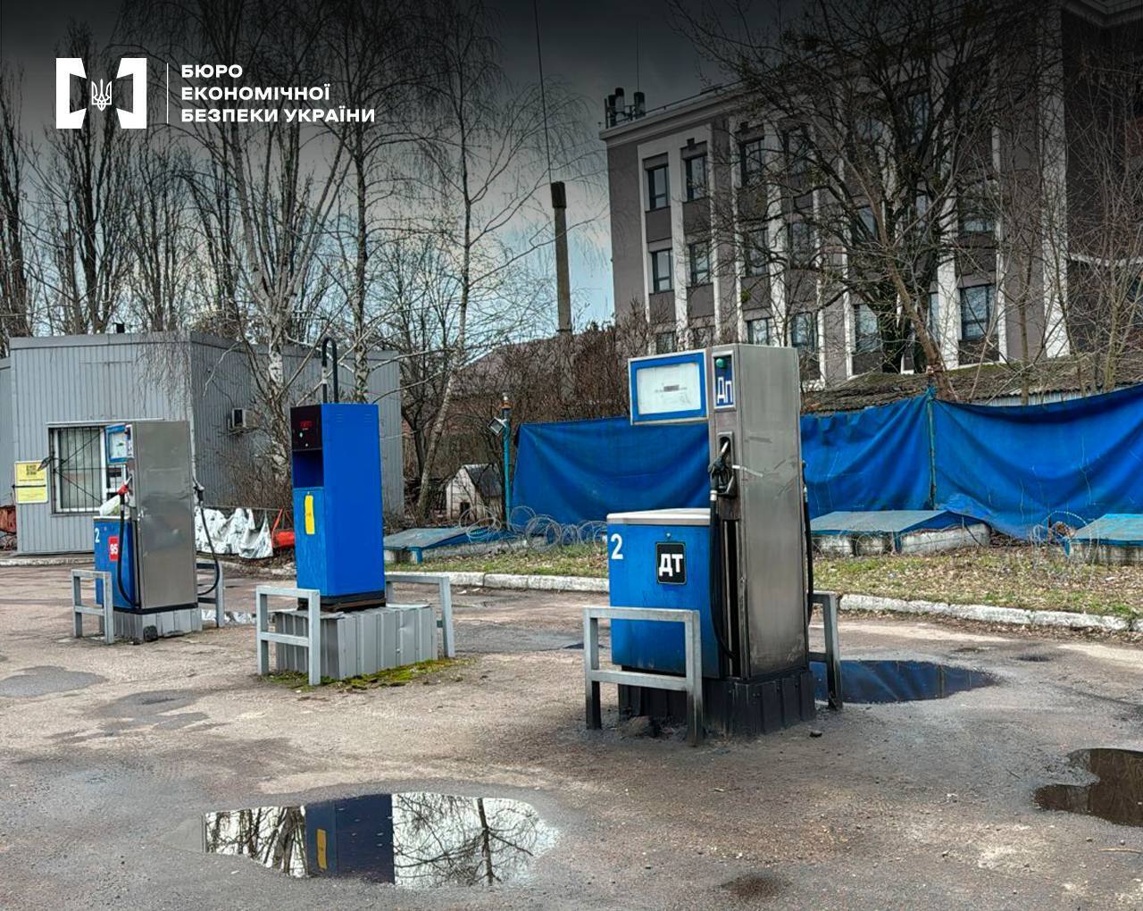 На одній АЗС у Києві виробляли контрафактне паливо та продавали його водіям
