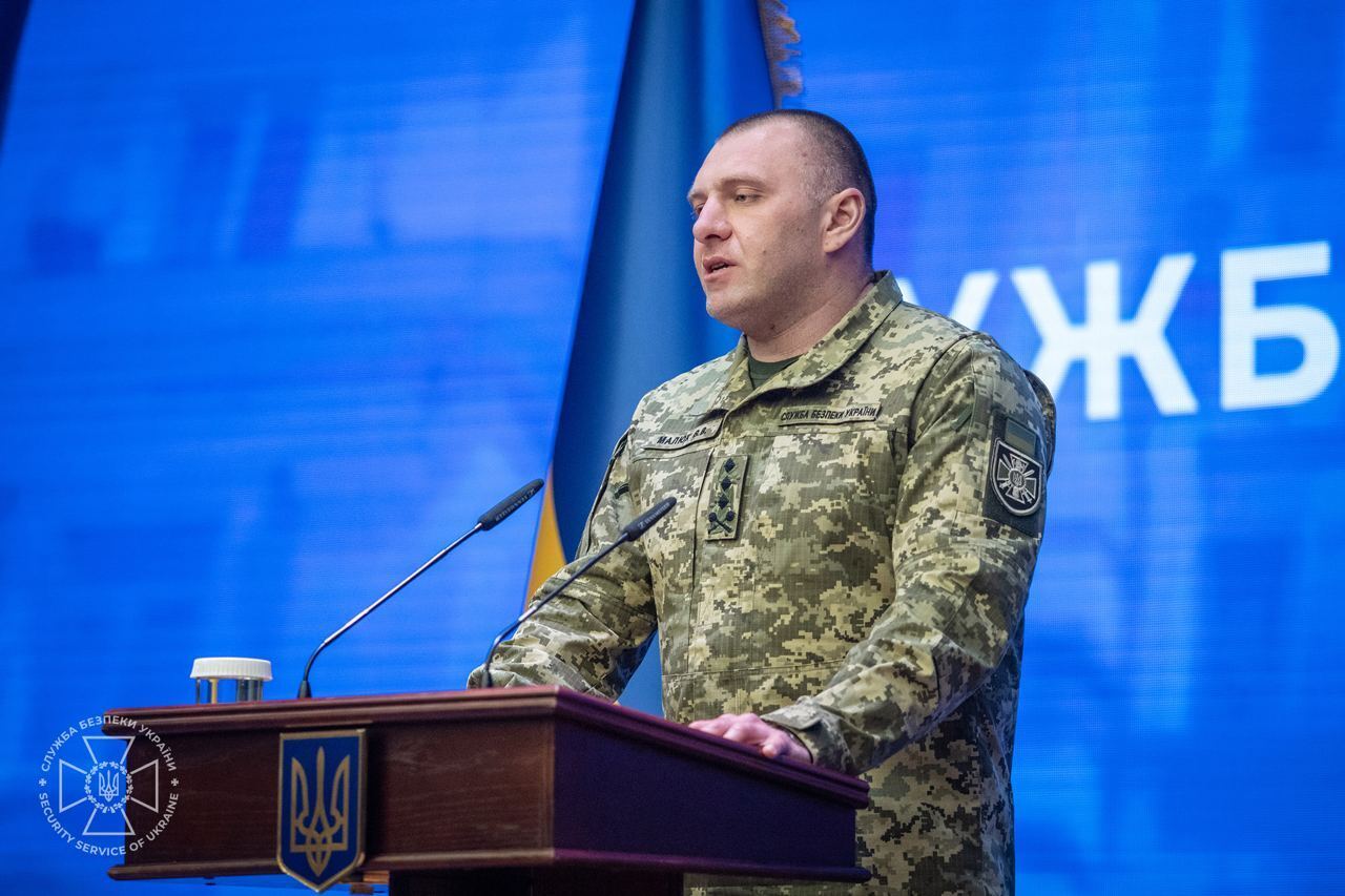Очільник Служби безпеки України