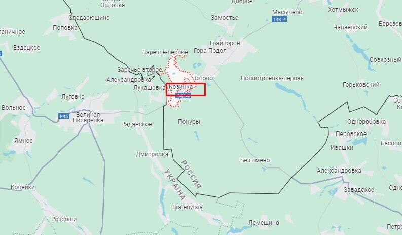 Как выглядит Козинка в Белгородской области после массированных бомбардировок армией РФ. Фото, сделанные с высоты