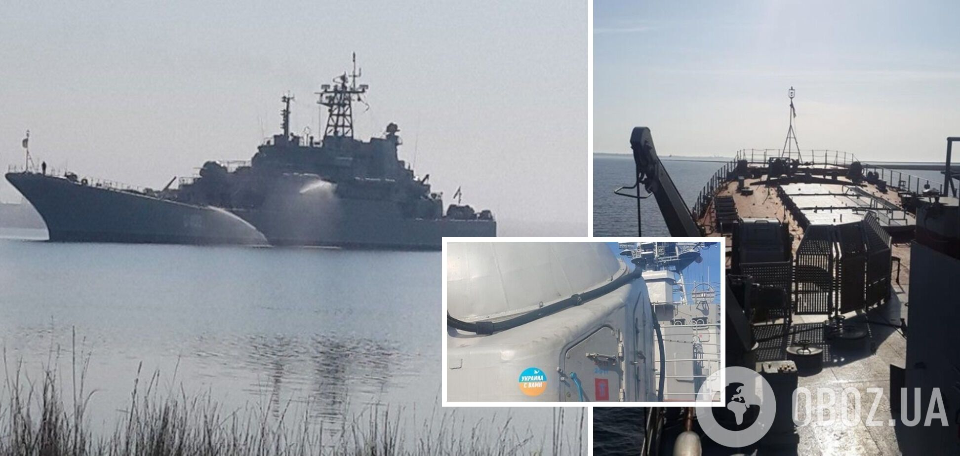 Был захвачен войсками РФ во время аннексии Крыма: что известно о пораженном "Нептуном" корабле "Константин Ольшанский"