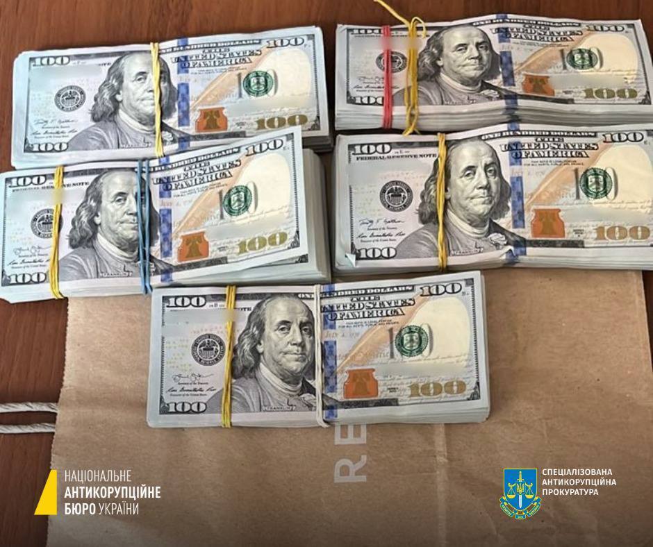 За $100 тыс. пытались подкупить начальника МВА: в Сумской области "на горячем" поймали двух депутатов облсовета. Фото