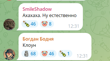 "Смішний анекдот, давай інший":  Патрушев звинуватив в теракті в "Крокусі" Україну, росіяни підняли його на сміх