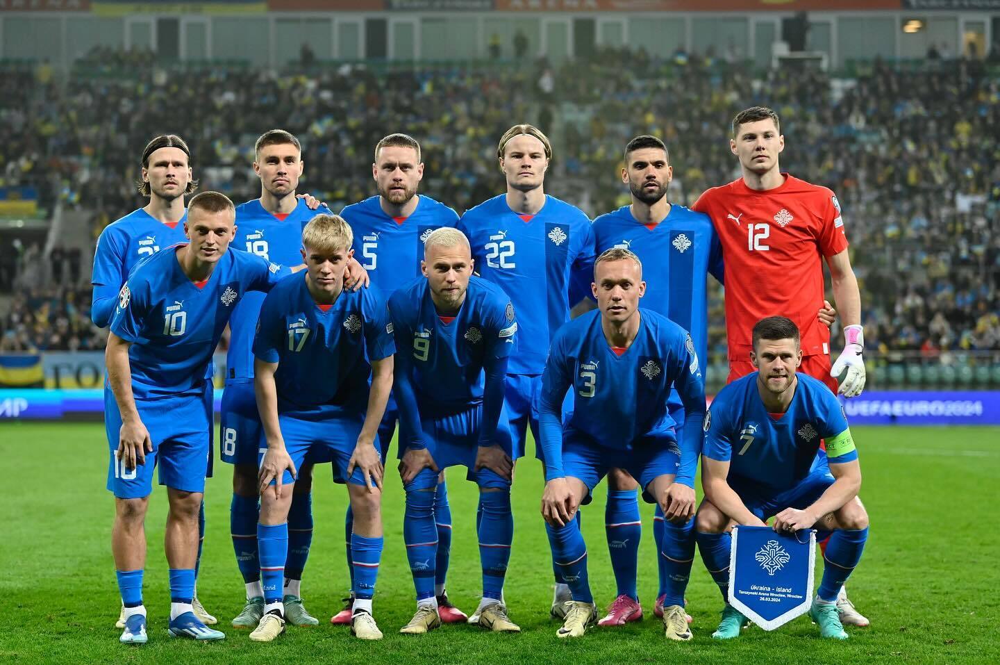 Ісландія встановила історичний антирекорд у матчі з Україною у фіналі плей-оф відбору на Євро