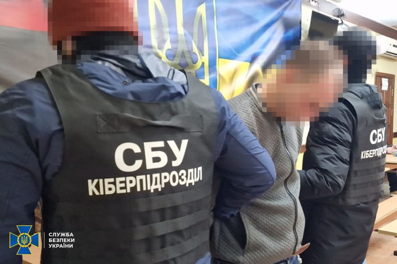 Готували удари по Київській телевежі та підрозділах Генштабу ЗСУ: СБУ викрила агентурну групу ФСБ. Фото і відео