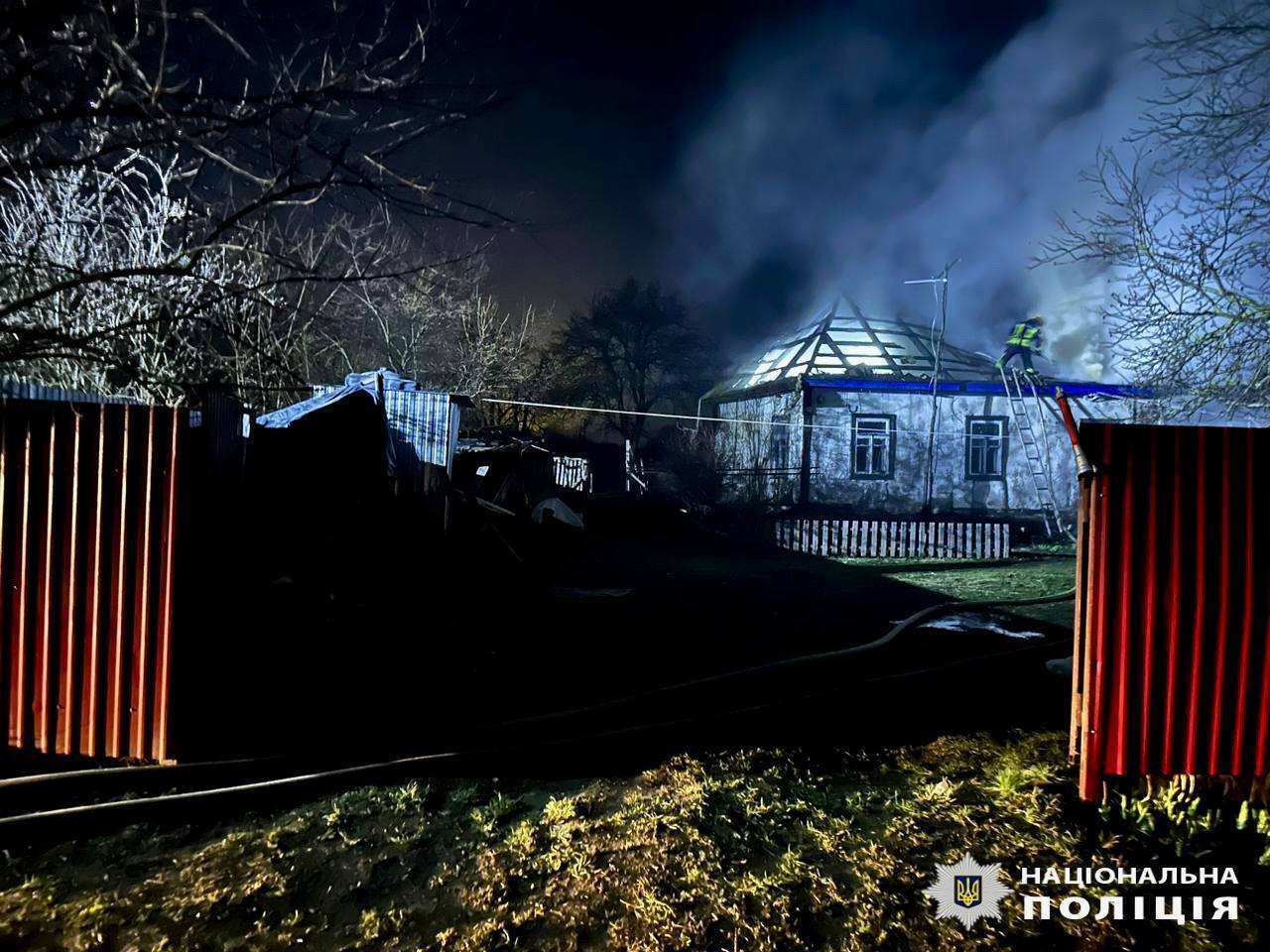 На Киевщине в результате пожара в доме погибли женщина и ее 7-летний сын: подробности трагедии