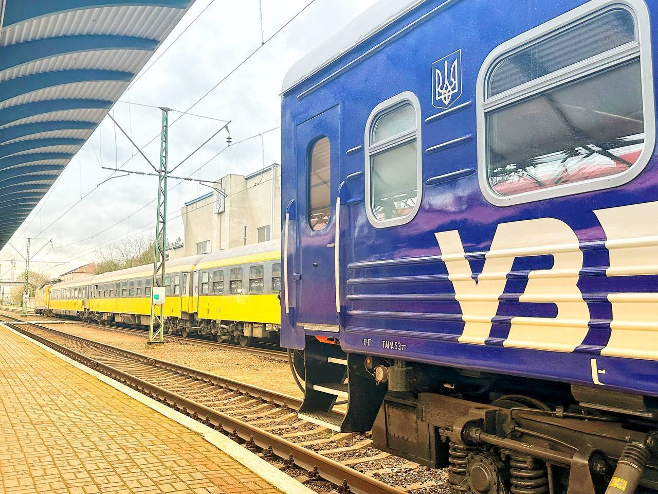 В Україні запустили поїзд важливим міжнародним маршрутом Прага – Чоп