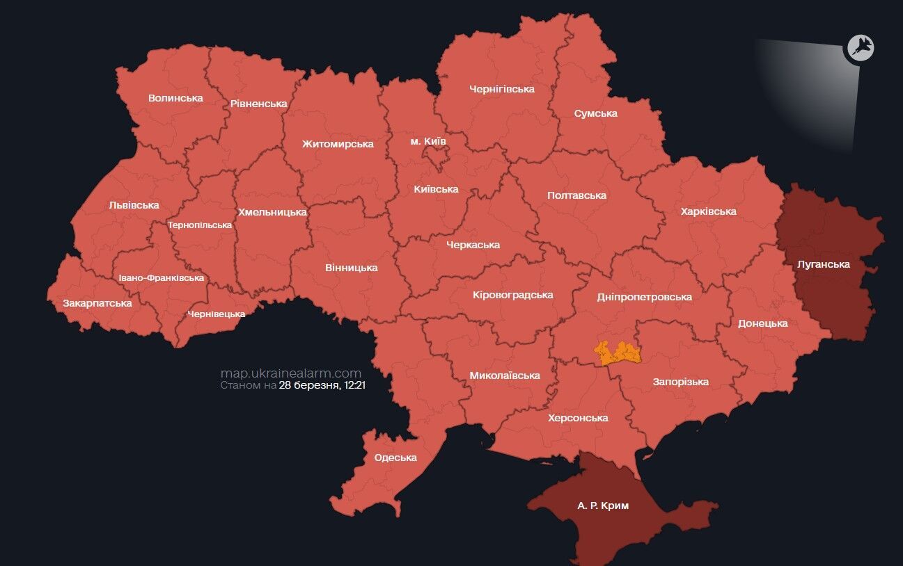 В Украине объявляли масштабную воздушную тревогу: названа причина