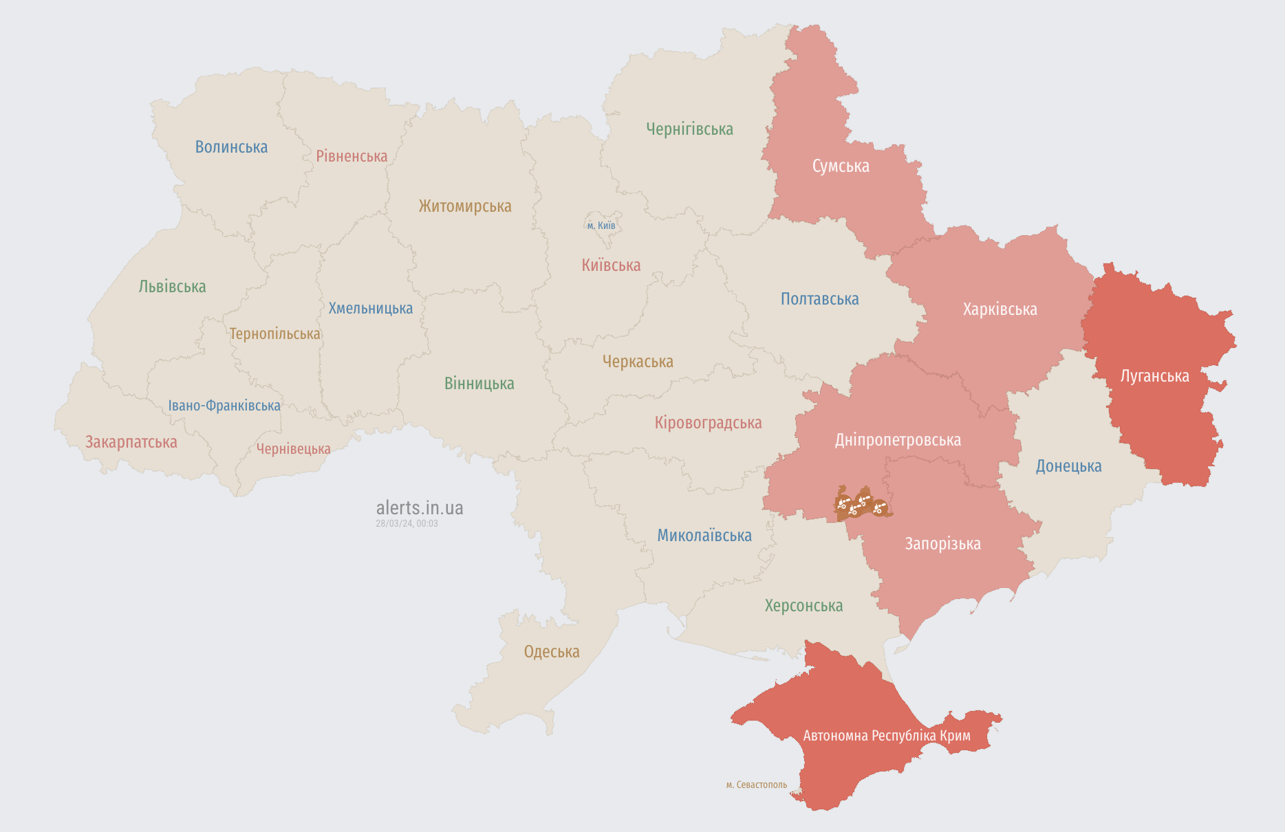 По Украине распространяется воздушная тревога: враг запустил "Шахеды" с северо-восточного и южного направлений