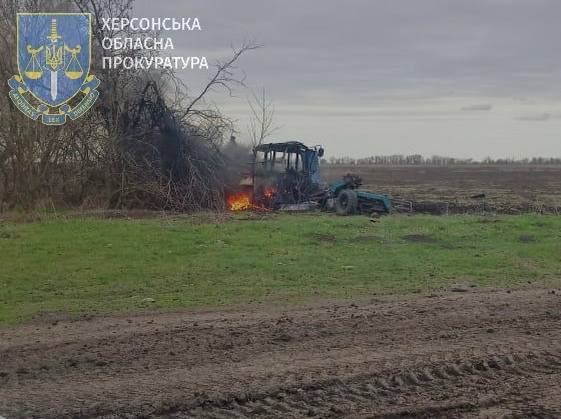 Наехал на российскую взрывчатку: в Херсонской области в результате детонации снаряда погиб тракторист