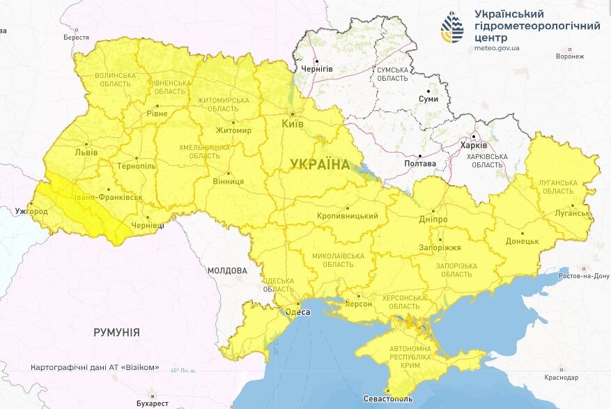 В Україні потепліє, але оголошено жовтий рівень небезпеки: прогноз синоптиків