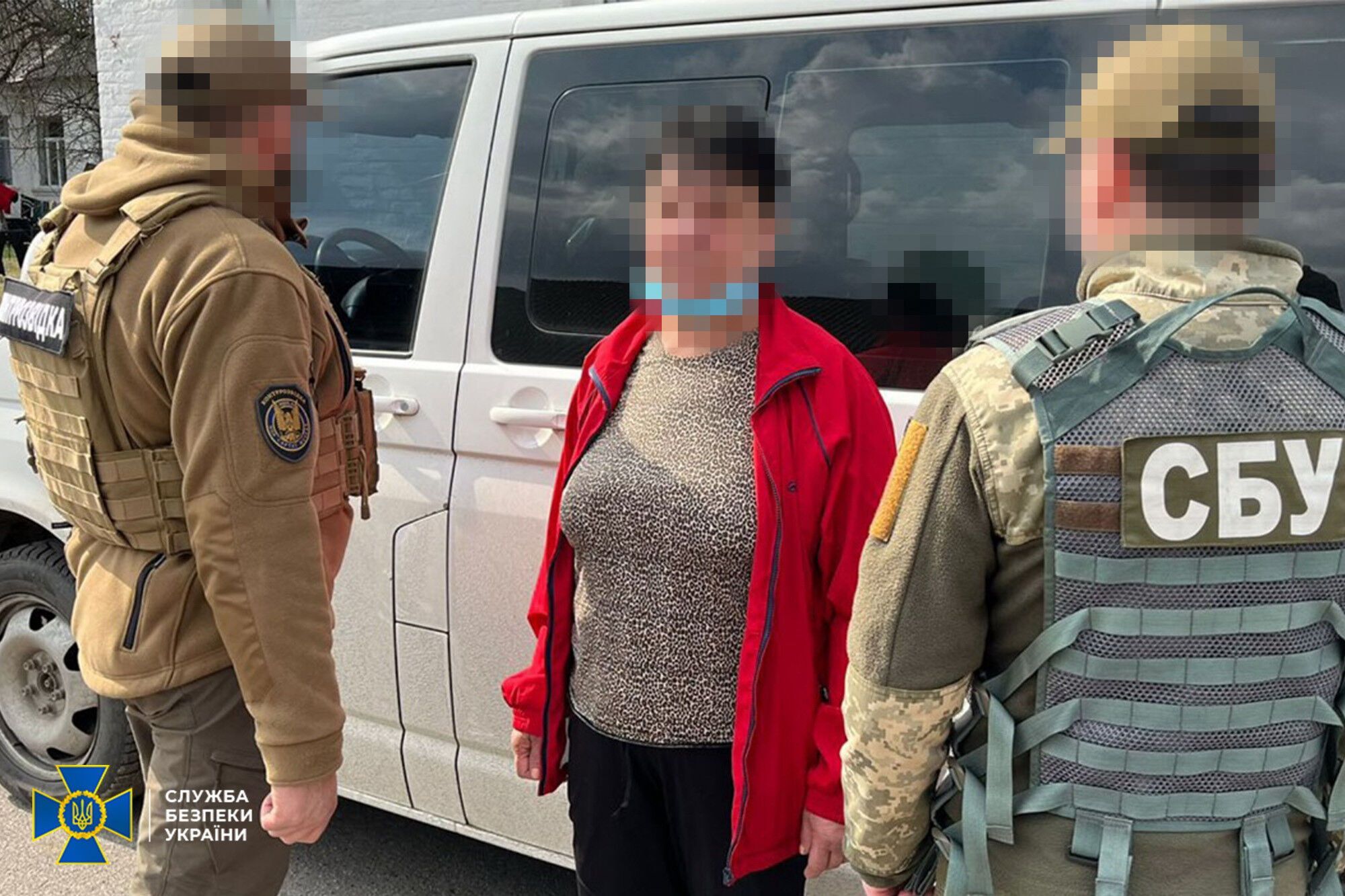 СБУ задержала агента ФСБ, которая наводила российские авиабомбы на Сумщину. Фото