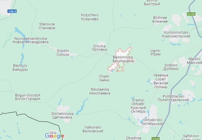 путін продовжує бомбити Білгородщину_1