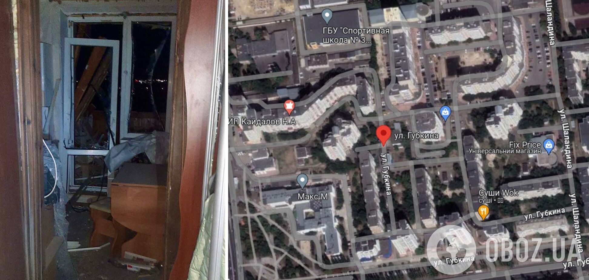 Выла сирена, гремели взрывы: в Белгородской области пожаловались на новую атаку, россияне в истерике. Фото и видео