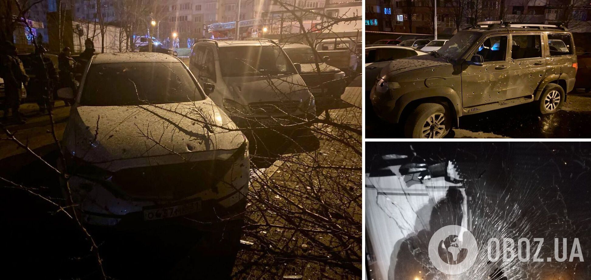 Выла сирена, гремели взрывы: в Белгородской области пожаловались на новую атаку, россияне в истерике. Фото и видео