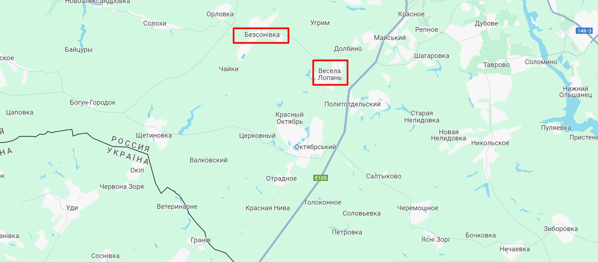 Авіація б'є по своїх: російський літак скинув на Бєлгородську область авіабомбу КАБ-1500