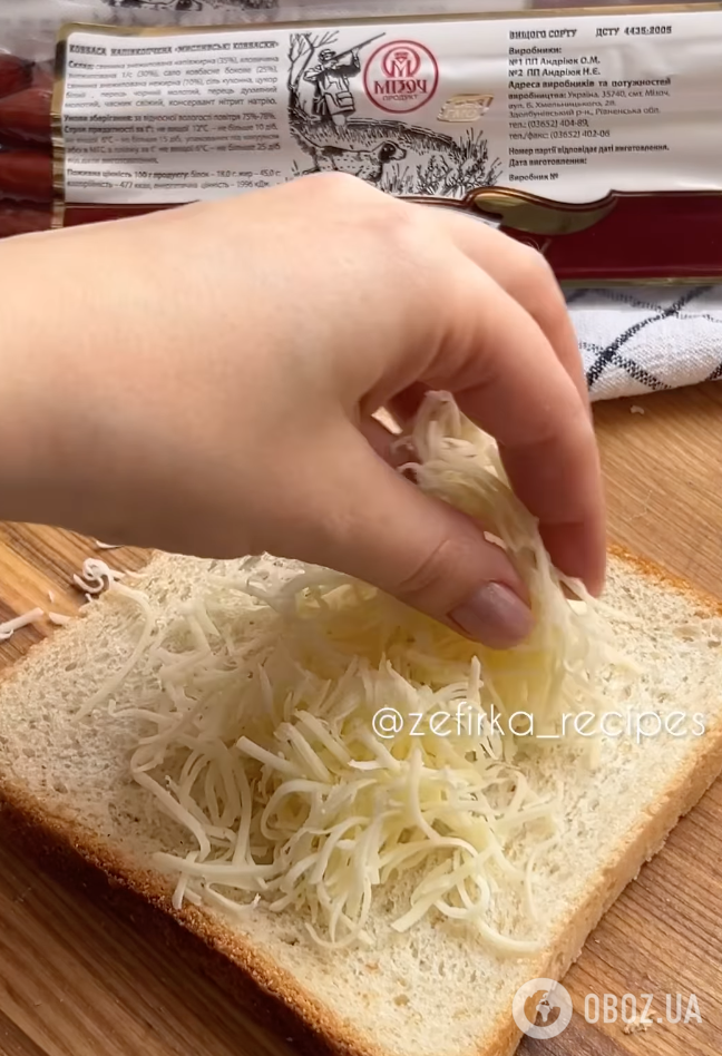 Що приготувати з тостового хліба