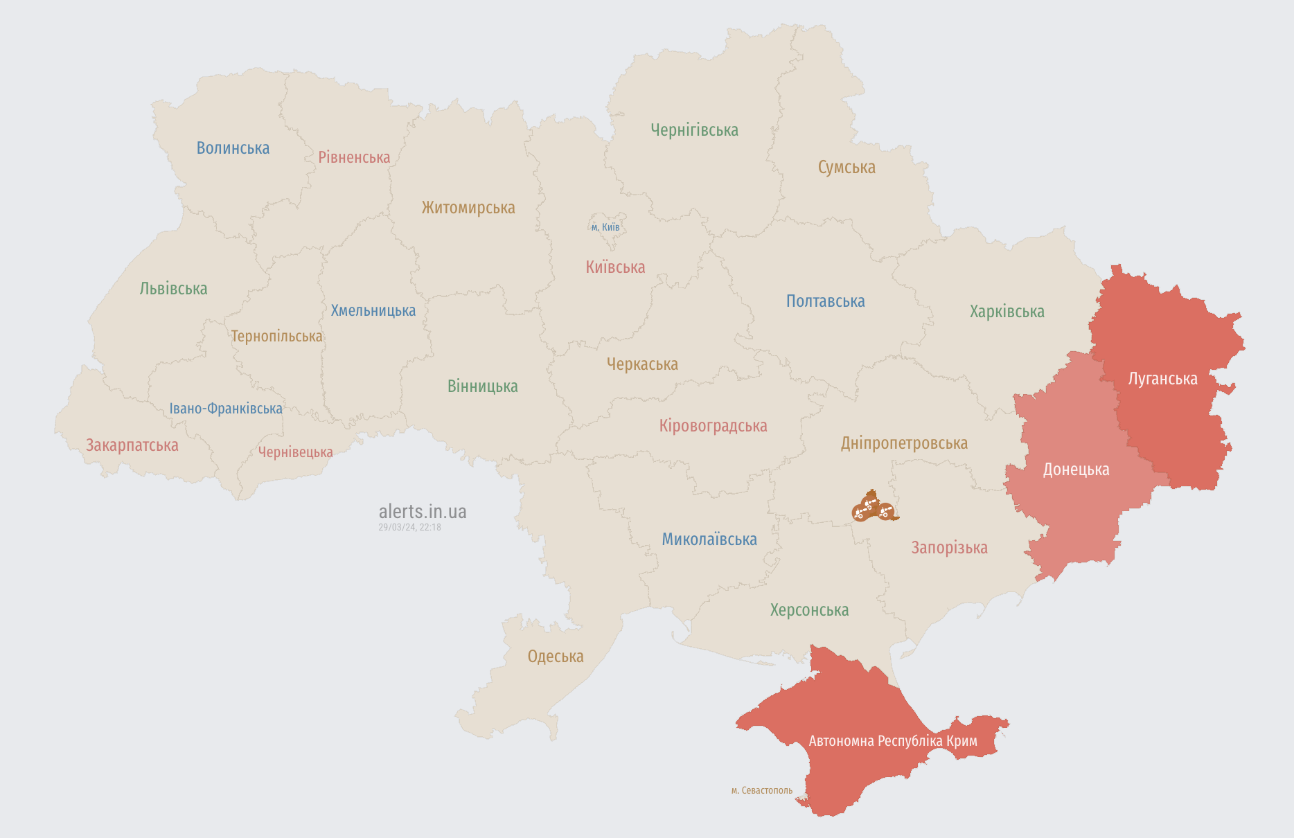 В восточной части территории Украины воздушная тревога: есть угроза баллистики