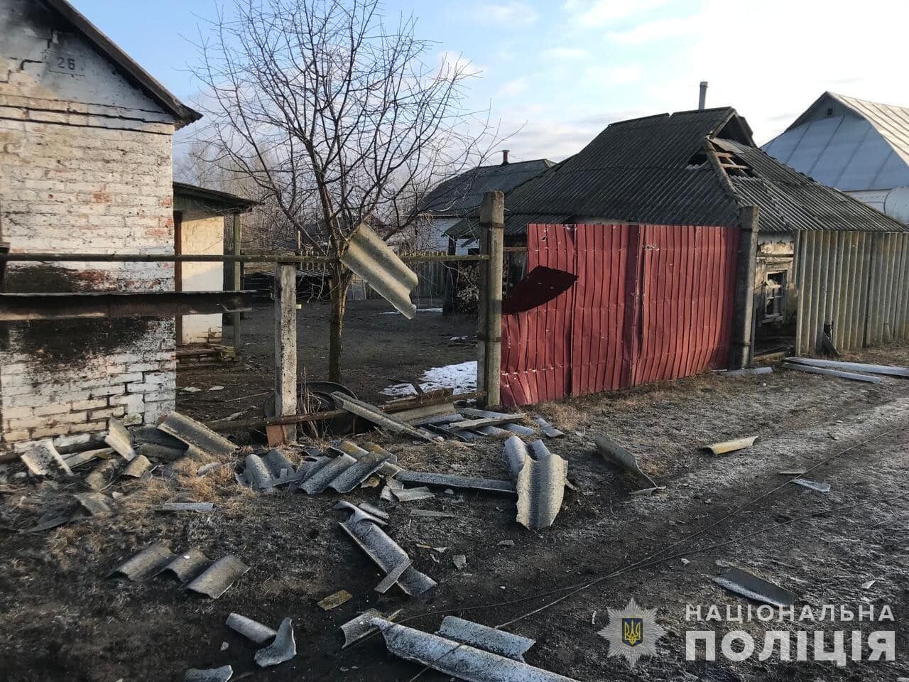 Росіяни влаштували масований обстріл Сумщини: пошкоджено десятки будинків. Фото