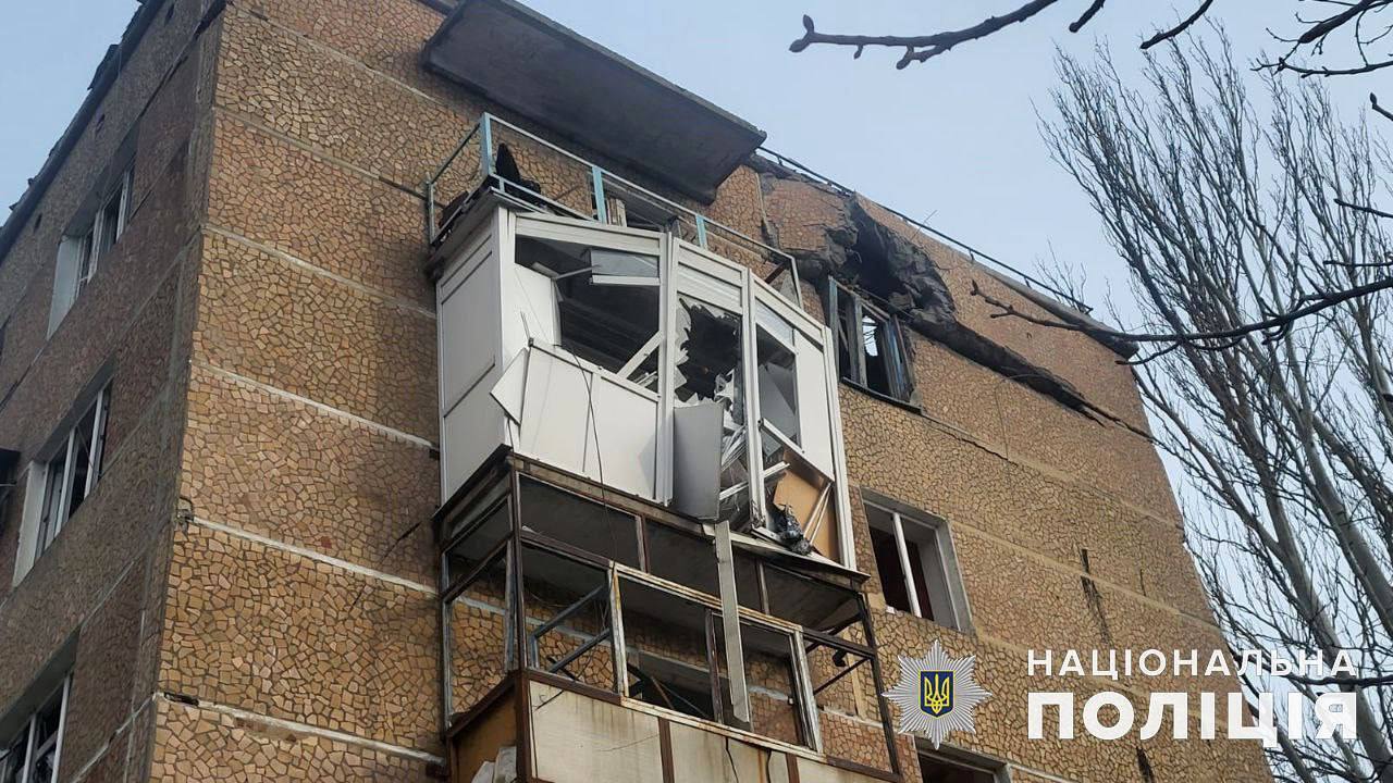 Россияне сбросили на Курахово КАБ-500: разрушены многоэтажки, ранены 16 человек. Фото