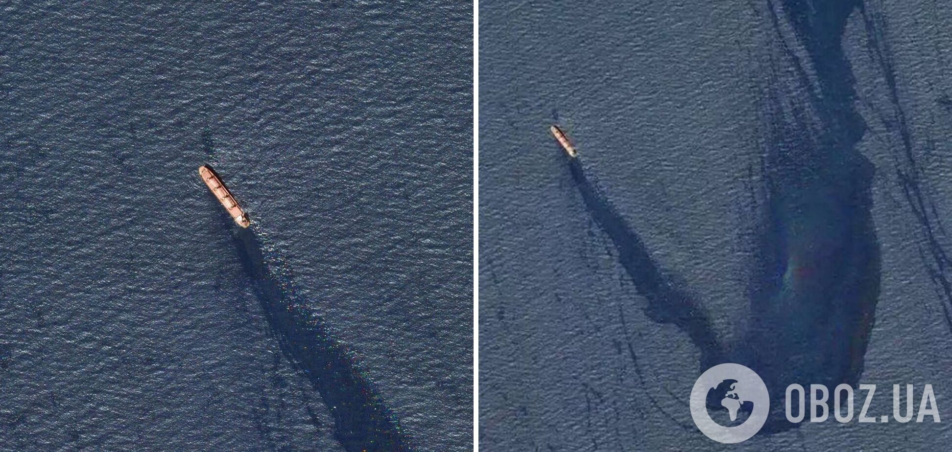 У Червоному морі затонуло судно, яке атакували хусити: у воді опинилися тонни добрив і нафти. Фото
