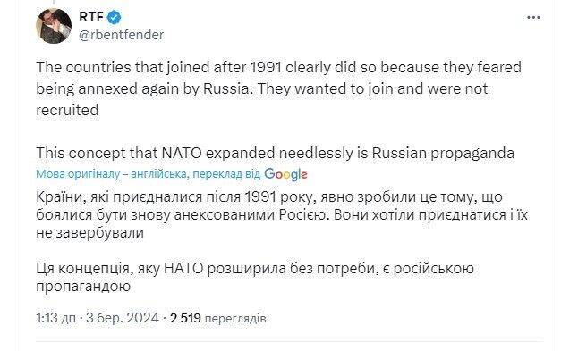 Маск заявив, що не бачить сенсу існування НАТО після розвалу СРСР: йому нагадали про долю Україну