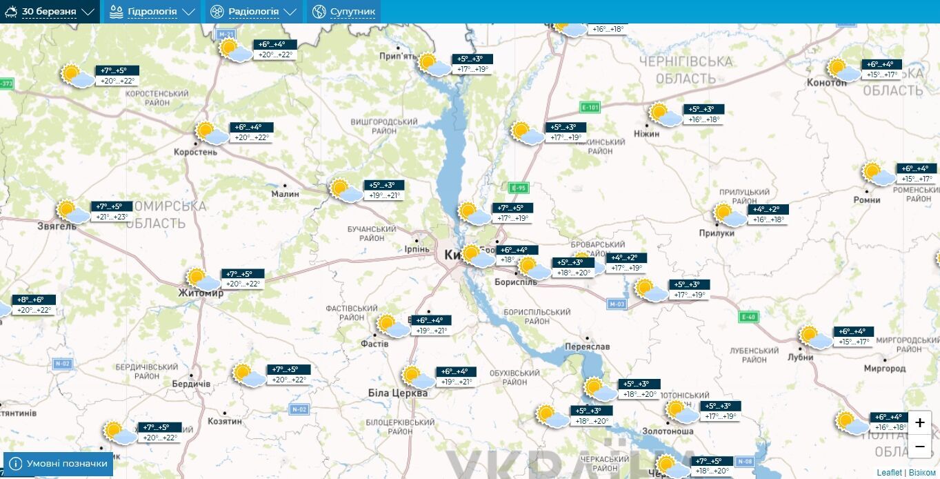 Без опадів та до +21°С: детальний прогноз погоди по Київщині на 30 березня