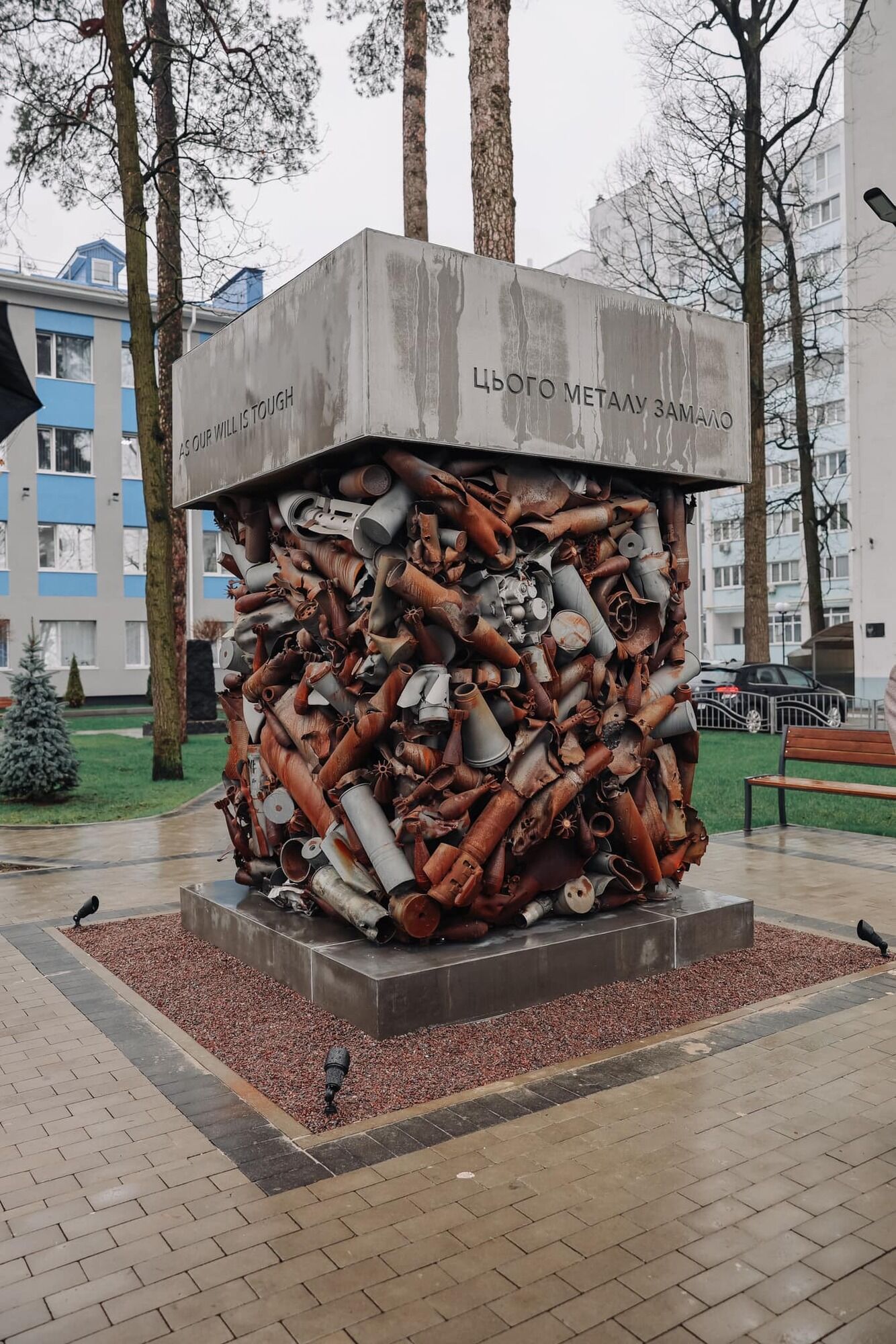 Створений з ракет, якими обстрілювали місто: в Ірпені відкрили монумент "ВОЛЯ". Фото і подробиці