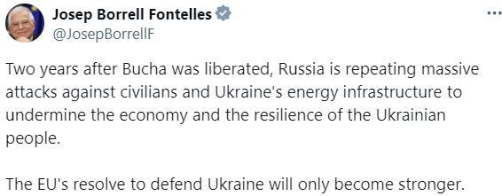 "Решимость ЕС от этого только усиливается": Боррель отреагировал на удары РФ по украинской энергетике