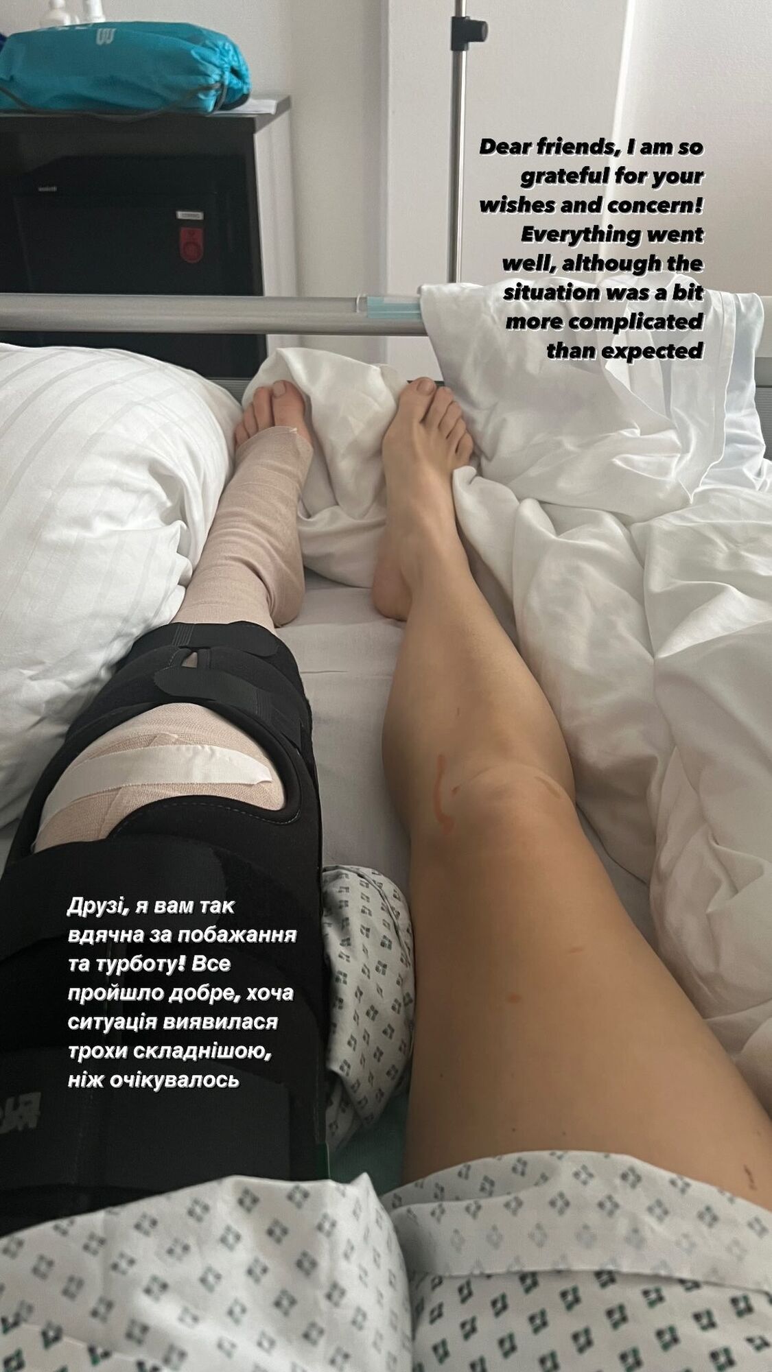 "Ситуація виявилася складнішою": Олена Шоптенко показала перше фото після операції та розповіла про самопочуття