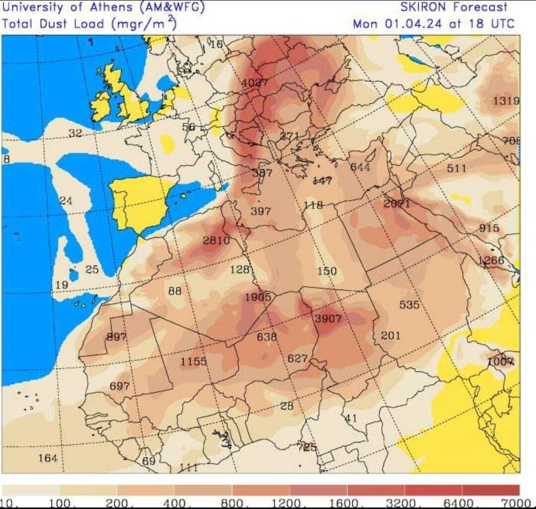 Україну накриє пилом із Сахари, небо буде дуже тьмяним: метеорологи попередили про аномалію