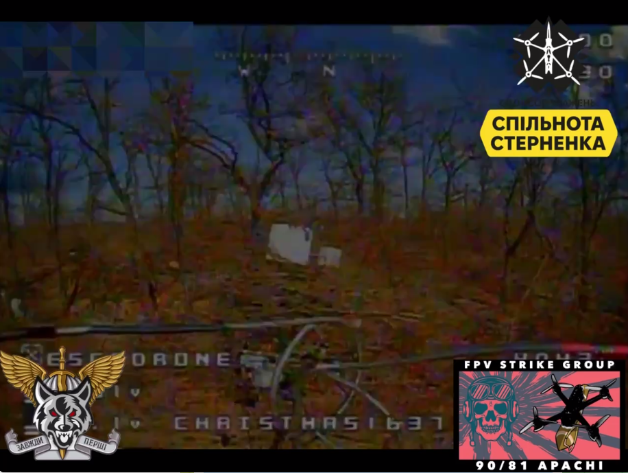 Українські військові знищили ворожі станції РЕБ та камери спостереження. Відео queiqxeihuirkant