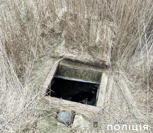 Держал в тайнике под землей: в Николаевской области мужчина похитил 8-летнюю девочку, для ее поисков был создан оперативный штаб. Фото и видео