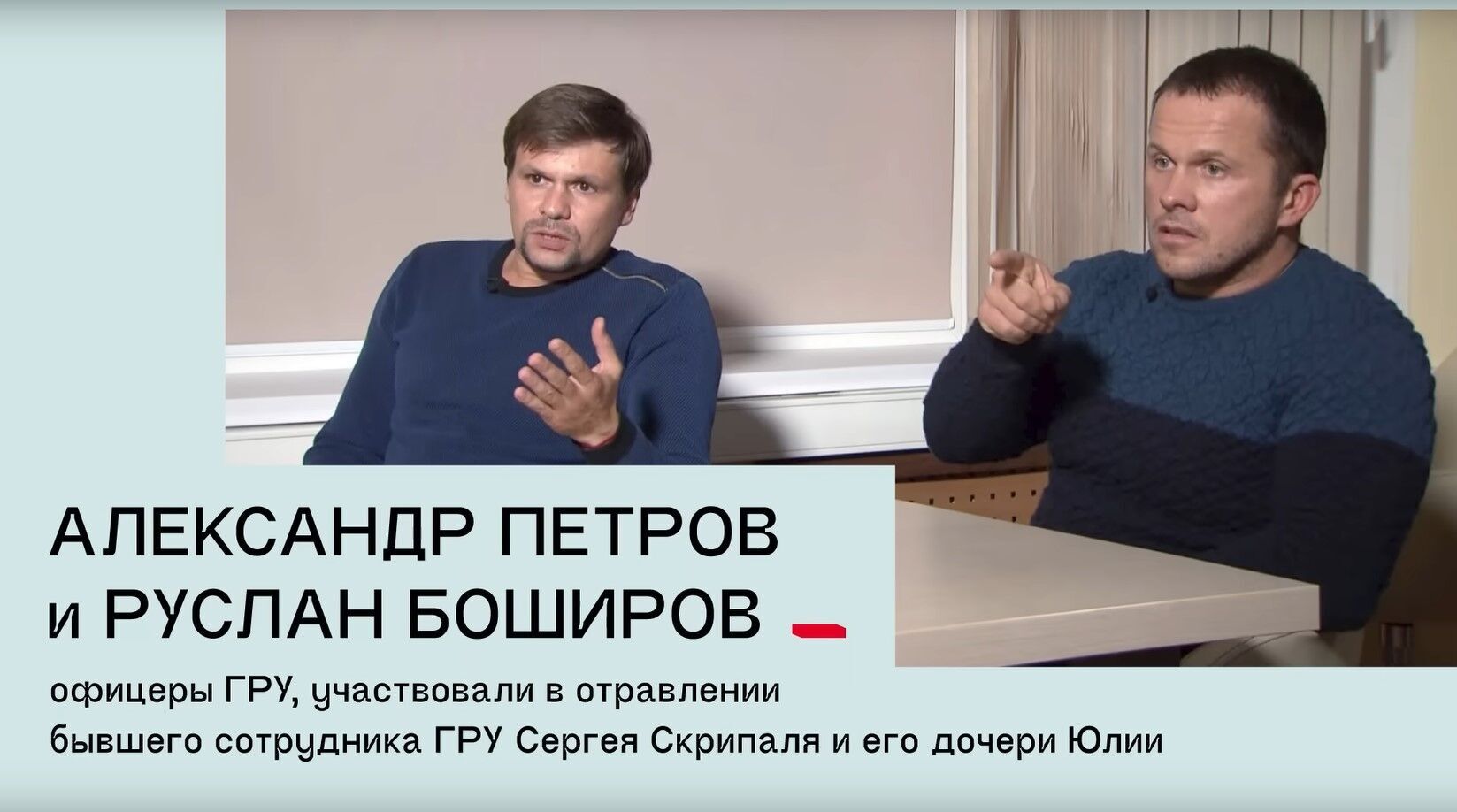 Христо Грозев заявил, что Зеленского пытался убить элитный спецназ РФ: выяснился любопытный факт