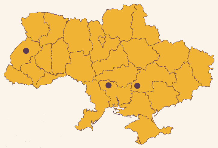 Львов не один, а целых 3: интересные факты о населенных пунктах Украины