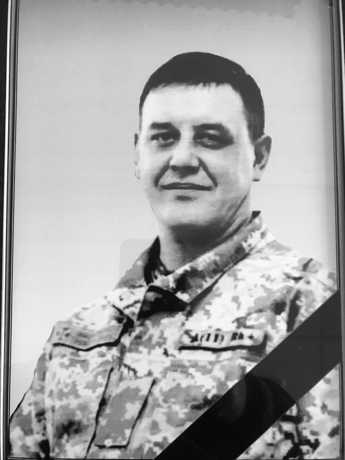 Названо имя еще одного Героя, который погиб за Украину