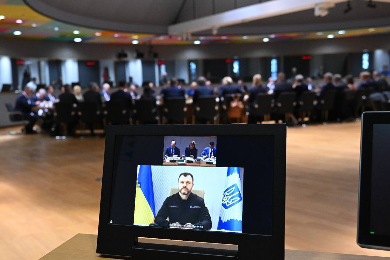 Клименко: МВД обеспечило интеграцию приоритетов и задач, направленных на обретение членства Украины в ЕС