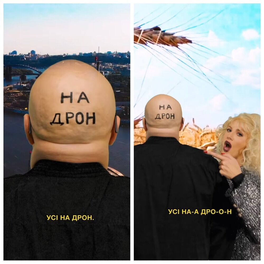 Леся Никитюк и "водитель маршрутки" представили военную версию популярного хита "Фантом-2": получилось не хуже, чем оригинал