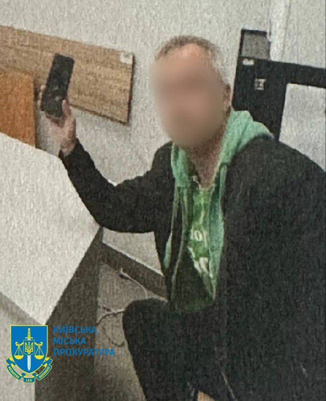 У Києві судитимуть чоловіка, який розбещував дитину своєї знайомої. Фото