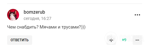 Пушилін розповів, що буде зі "справжнім "Шахтарем" у Росії, і став посміховиськом