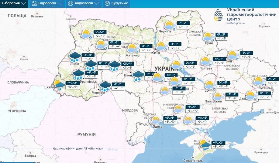 В Україну ввірветься похолодання, вдарить мороз: синоптикиня розповіла, чого чекати. Карта