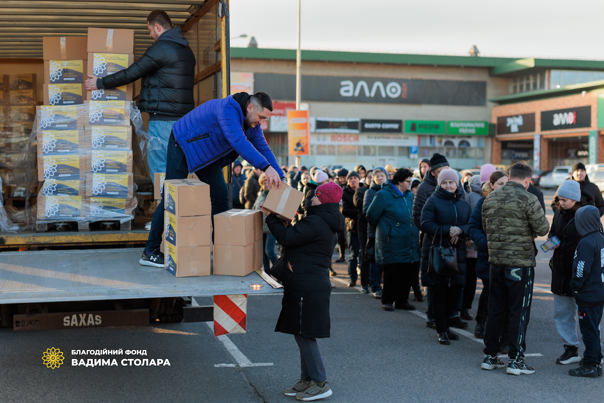 Жители Кривого Рога получили гуманитарную помощь от Фонда Вадима Столара
