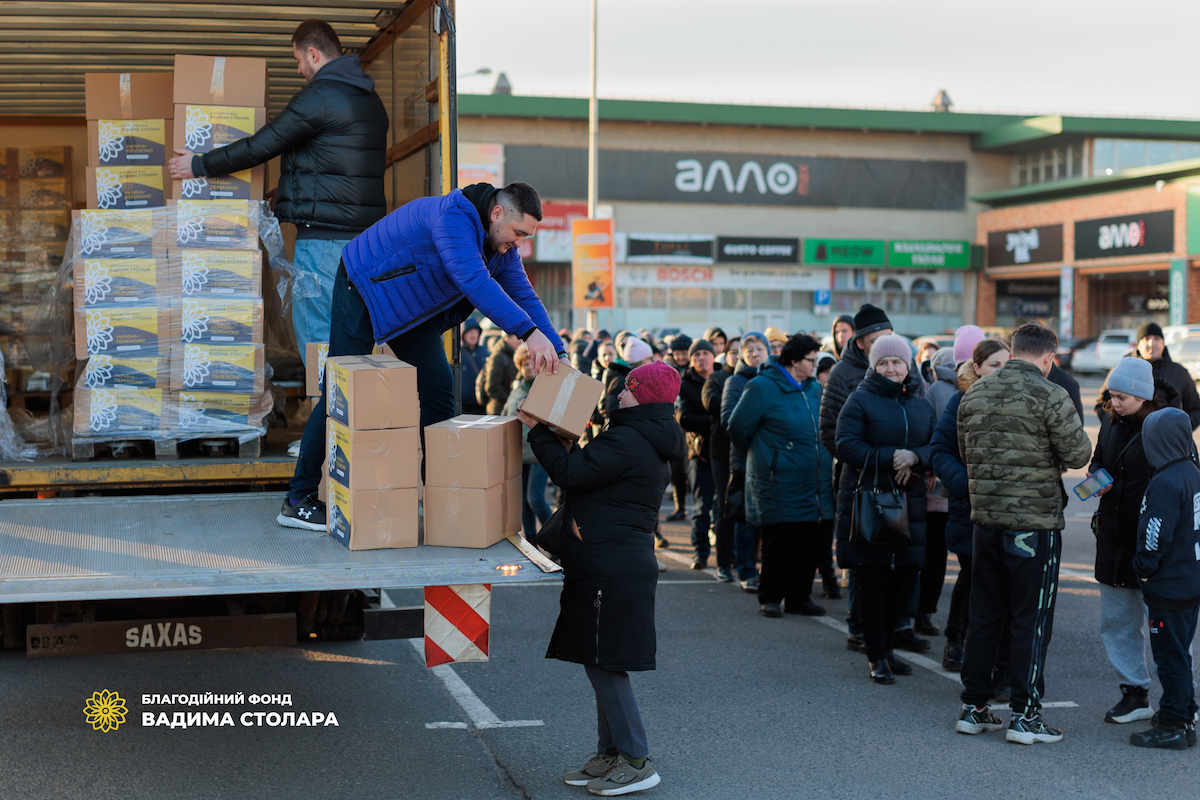 Жителі Кривого Рогу отримали гуманітарну допомогу від Фонду Вадима Столара