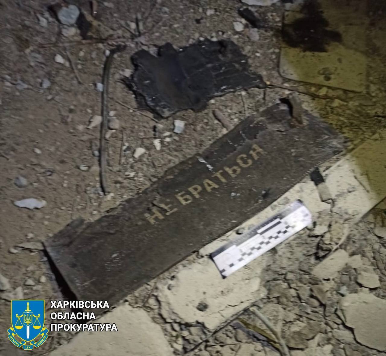 Оккупанты ночью запустили по Украине 42 "Шахеда", 38 дронов сбили силы ПВО