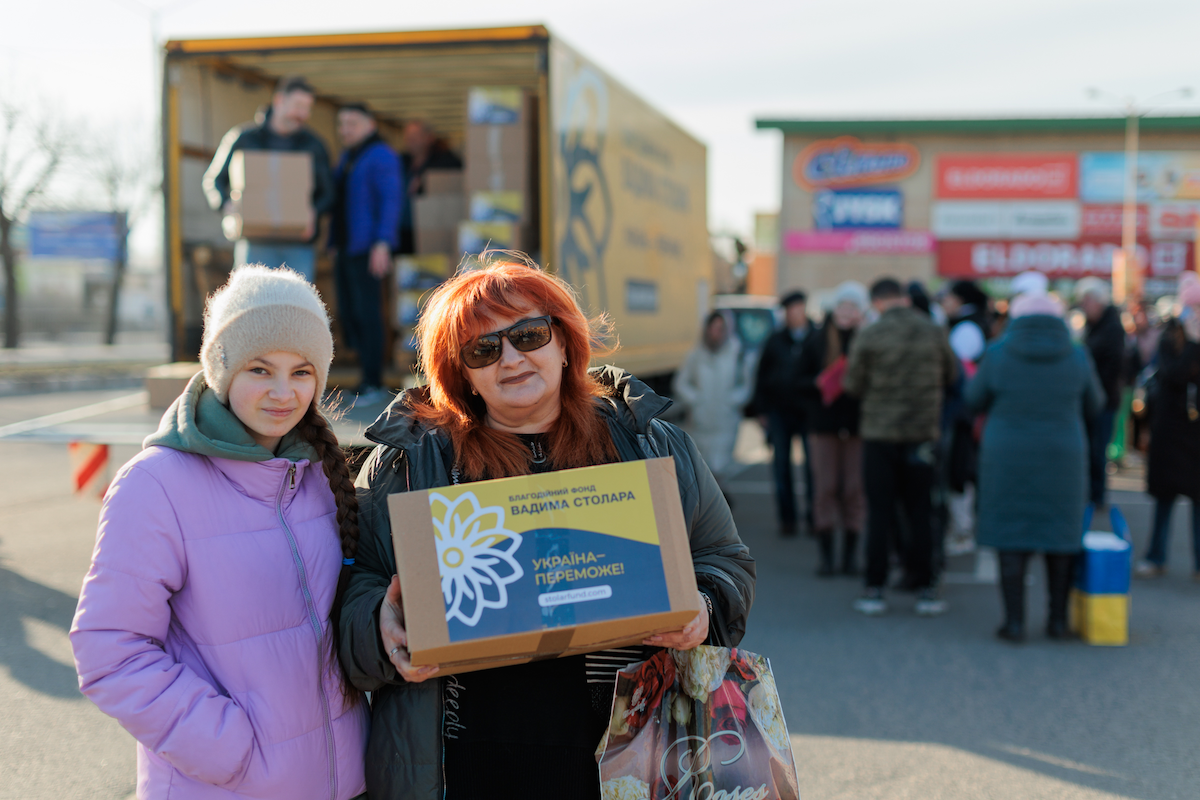 Жителі Кривого Рогу отримали гуманітарну допомогу від Фонду Вадима Столара