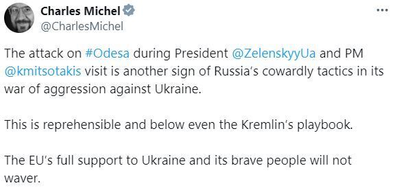 Хоробрий народ України це не залякає: фон дер Ляєн, Мішель і Боррель відреагували на обстріли Одеси