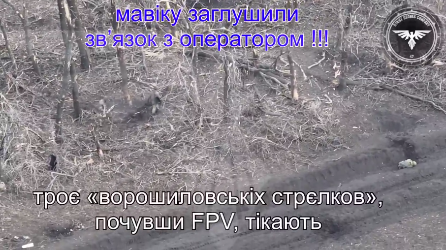 Відпрацювали точно: захисники Україні ліквідували групу окупантів, які намагалися полювати на дрони ЗСУ під Авдіївкою. Відео