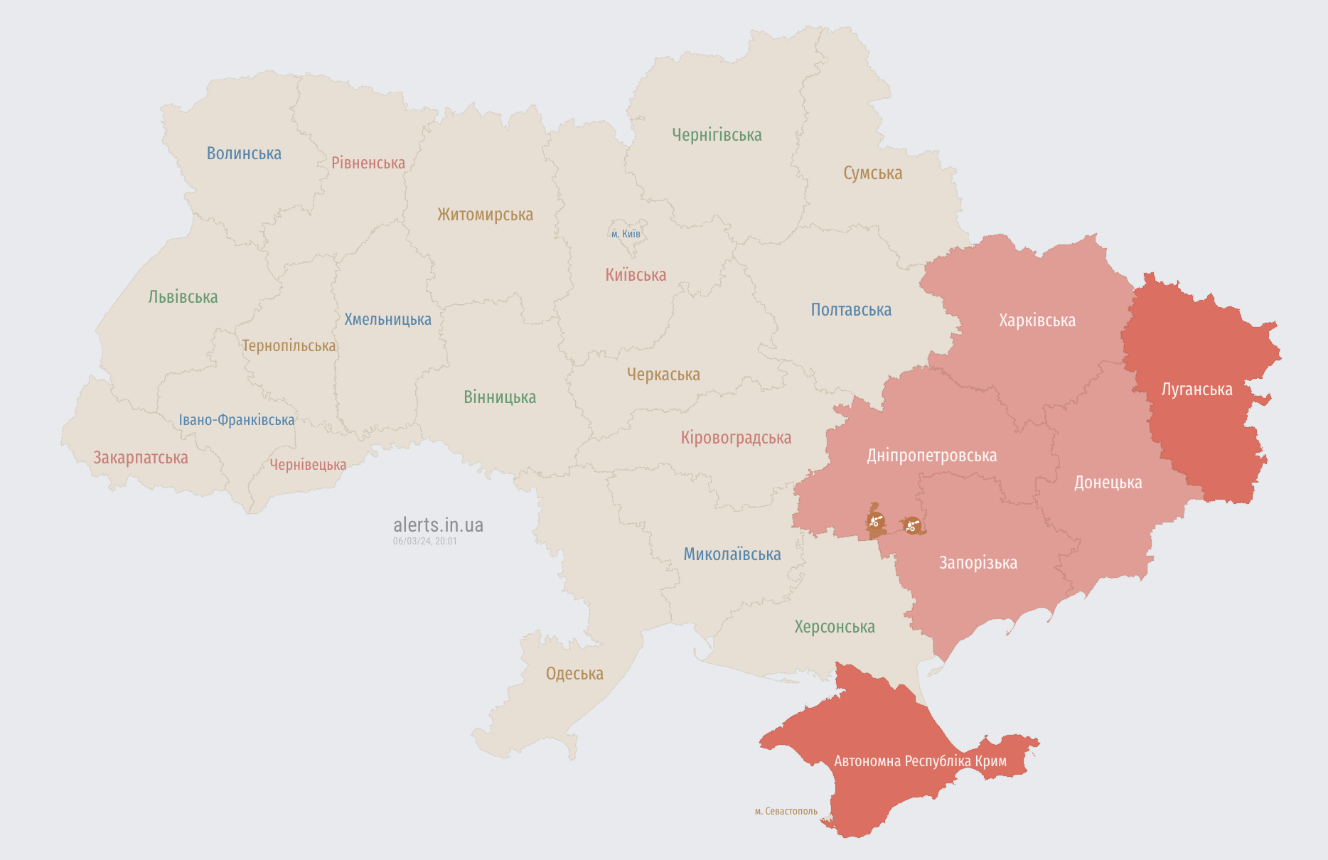 По Украине распространяется воздушная тревога: враг запустил "Шахеды" с южного направления